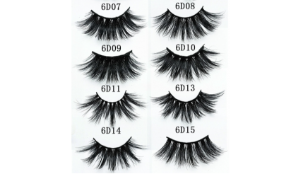 25mm 6D Real Mink Eyelashes 07-15
