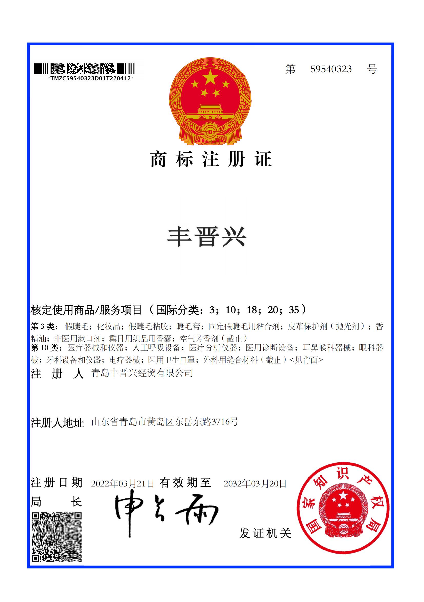 Certification(图1)